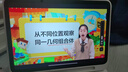 学而思学习机2024经典款学习平板小学到高中课程同步全科全年龄段AI电脑初中学前儿童专用护眼屏BJ70 经典8G+256G【送手写笔+纽曼词典笔+权益卡】 X Pad家教机精准学Pro【附权益卡+保护 实拍图