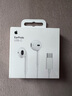 Apple/苹果 采用 (USB-C)的EarPods耳机 有线耳机 苹果耳机 适用iPhone/iPad//Mac 苹果手机 实拍图