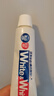 狮王（Lion）牙膏WHITE WHITE美白系列  狮王牙膏   含氟牙膏 white进口大白牙膏 150g 3支 进口 实拍图
