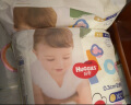 好奇（Huggies）金装成长裤XXL74(15kg以上)加加大号婴儿尿不湿超薄拉拉裤 实拍图
