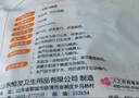 安可新产褥垫孕产妇护理垫20片成人一次性隔尿垫月经防水垫升级60*90cm 实拍图