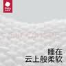babycare产褥垫孕妇妈妈产后护理垫女性一次性床单防水护理隔尿垫  Air Pro护理垫5片【60cm*90cm】 实拍图