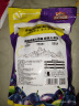 三只松鼠西梅干508g智利进口梅子蜜饯果干果脯健康休闲零食小吃约100颗 实拍图