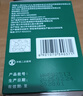 云南白药泰邦防水创口贴  轻巧透气皮外伤擦伤创可贴防磨脚贴 100片 实拍图