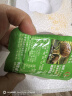 仲景 上海葱油酱230gx2瓶 拌面拌粉拌菜馄饨煎蛋葱油汁调味酱料 实拍图