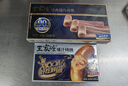 王家渡经典培根400g美式培根肉片儿童早餐三明治火腿片烧烤披萨火锅食材 实拍图