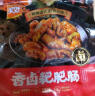 美好 香卤耙肥肠 150g 火锅食材肥肠卤味熟食大肠卤肥肠红烧肥肠  实拍图