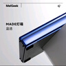 MelGeek蜜氪【入会享半价】MADE68PRO+/ULTRA+/84系列侧板配件键盘套件灯罩多色多种可选 made68系列侧板-黑（不适配V2） 实拍图