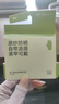 蕉下（beneunder）防晒手套女薄款钓鱼美甲手套骑行半指防紫外线豆蔻粉AL365 实拍图