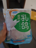 硒全食美富硒乳鸽 300g/只 冷冻 供港鸽子 全程冷链烧烤食材生鲜鸽子肉 实拍图