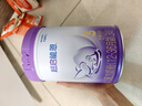 雀巢（Nestle）超启能恩婴幼儿乳蛋白部分水解配方奶粉1段0-12个月适用800克  实拍图