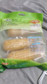 京鲜生东北黄糯玉米160g*3棒 新鲜甜糯玉米棒真空包装粘玉米  源头直发 实拍图