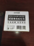 三只松鼠咸蛋黄肉松吐司500g 早餐面包代餐学生休闲零食充饥糕点点心箱装 实拍图