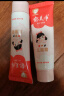 郁美净儿童面霜30g软管便携装补水保湿宝宝面霜滋润护肤擦脸霜 实拍图