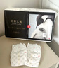 好奇（Huggies）治愈之柔小企鹅纸尿裤NB52片(5kg以下)新生儿小号婴儿尿不湿超薄 实拍图