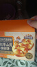 三只松鼠红枣山药核桃饼250g 休闲零食早餐食品下午茶点心代餐中式糕点 实拍图