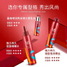 沙宣（VS）发蜡啫喱膏男女头发造型定型官网旗舰发蜡 啫喱水150ml 实拍图