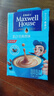 麦斯威尔（Maxwell House）经典原味速溶咖啡粉13g*100条盒装 三合一冲饮0反式脂肪 固体饮料 实拍图