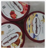 哈根达斯（Haagen-Dazs）肉桂焦糖味 经典吉士果冰淇淋 100ml/杯 雪糕 实拍图