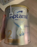爱他美（Aptamil）白金澳洲版 较大婴儿配方奶粉 2段(6-12月) 900g 实拍图