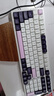 VGN V98PRO V2 三模有线/蓝牙/无线 客制化机械键盘 8000mAh长续航电竞游戏办公家用 gasket 热插拔 V98Pro-V2 凯华冰淇淋轴Pro 黑加仑 实拍图