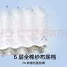 嫚熙（EMXEE）如厕训练裤男女宝宝婴儿隔尿裤可洗儿童内裤戒尿不湿大鹅茶会100 实拍图