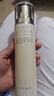 伊思（it‘s skin）晶钻蜗牛乳液滋润型140ml 补水保湿舒缓抗皱护肤品生日礼物女 实拍图