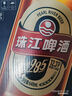 珠江啤酒12.3度 珠江1985啤酒 640ml*12瓶 整箱装 实拍图