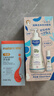 妙思乐（Mustela）儿童洗发水沐浴露二合一500ml+50ml套装宝宝专用洗沐二合一 实拍图