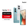 小米Redmi Note13 5G 国家补贴 1亿像素 超细四窄边OLED直屏 8GB+128GB 星沙白 5G手机 实拍图