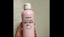 贝亲（Pigeon）抚触油婴儿 新生宝宝身体按摩保湿  水三角润肤油200ml 实拍图