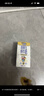 蒙牛（MENGNIU）未来星儿童牛奶佳智190ml*15盒DHA藻油高品质奶源营养亲和好吸收 实拍图