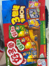 好丽友（orion）好多鱼三连包99g 休闲零食薯条膨化食品成人儿童解馋小吃 实拍图