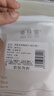 美肤语拇指粉扑小号遮瑕气垫（5片盒装）mini指腹小拖鞋粉扑MF8241 实拍图
