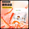 香烤鱿鱼丝88g*2袋  海鲜休闲零食即食特产鱿鱼条解馋小吃 实拍图