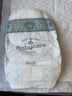 babycare皇室狮子王国弱酸纸尿裤中号M50片(6-11kg)婴儿尿不湿亲肤透气 实拍图
