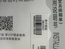 史密斯（A.O.SMITH）佳尼特加热净水器厨下家用直饮净水机净饮机100℃真开水CDR2500S1蓝鲸净热一体Pro高水效 国家补贴 实拍图