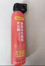 得力车载灭火器水基13B灭火器汽车家用国家消防3C认证环保620ml 实拍图
