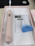 素士SOOCAS 电动牙刷 成人情侣款美白声波震动牙刷礼盒 送男友 送女友 生日礼物 X3S大白刷 少女粉【亮白更舒适】 实拍图