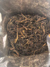 霍山黄茶黄茶大化坪金鸡山安徽霍山黄大茶一级125g罐装 实拍图