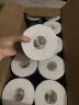 心相印卷纸 心柔 有芯4层140g*27卷 柔韧卫生纸 可冲散 实惠整箱 实拍图