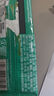 雀巢（Nestle）咖啡特调系列奶茶咖啡幽兰茉莉奶茶速溶冲饮17gx5条陈立农同款 实拍图