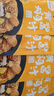 丰味居 黄焖酱汁100g*4袋 黄焖鸡米饭酱料 自制家用调料包  实拍图