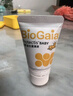 拜奥（BioGaia）益生菌滴剂 易滴版5ml/瓶  罗伊氏乳杆菌DSM17938  0-3岁可用 实拍图