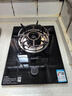 苏泊尔（SUPOR）燃气灶煤气灶具单灶[家电国家补贴至高20%]5.0KW火力64%热效率嵌入式可调节底盘 液化气DBD02 实拍图