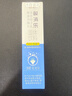 宫诺苏打片80g可搭苏打水碱性备孕喝的水食物男小碱片碱钙调理泡腾片 酸消乐苏打片3瓶 实拍图