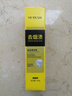 雅牙仕专用去烟渍牙膏去黄去臭清新口气亮白黑牙黄牙速效洗白牙膏 【牙科推荐】去黄去渍100g *1 实拍图
