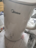 美的（Midea）电热水壶煮水壶烧水壶 食品304不锈钢 长效保温 1500W快速加热 防干烧 1.5升容量SH15X301 实拍图