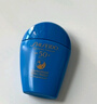 资生堂（SHISEIDO）【高端户外NO.1】新艳阳夏蓝胖子防晒霜50ml 防水防汗生日礼物女 实拍图