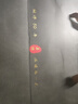 嘉特（GiNT）高档纯钛内胆保温杯 男女显温焖茶泡茶礼盒水杯子 商务办公礼品 实拍图